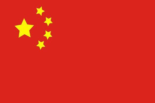china-flag_u-l-q1k8gpz0